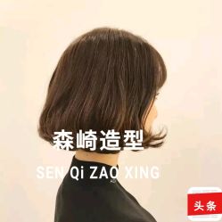 -GIRL STYLE 烫发·染发沙龙