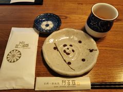 -阿吾罗日本料理(K11艺术中心店)