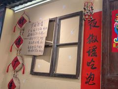 -夜椒瑶·广西大排档(八卦岭店)