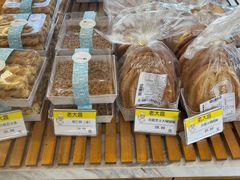 -老大昌(淮海中路店)
