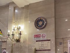 -巴依老爷新疆美食(工体旗舰店)