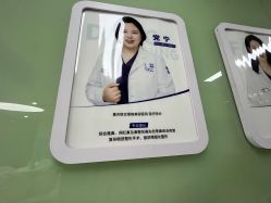 -重庆联合丽格第五医疗美容医院
