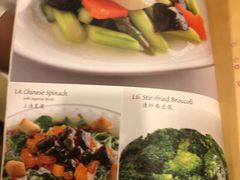 -泰国村酒楼(良木园酒店)