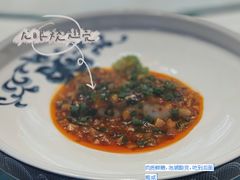 -松云泽