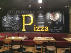 大堂-棒约翰比萨·意面(剑河店)