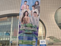 -大连体育中心体育馆