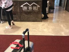 -天空别墅酒店公寓(珠江新城广州塔店)