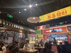 -太子浓心·港式猛火小锅米线(探十里店)