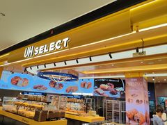 -UH祐禾(上海荟聚店)