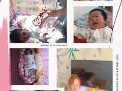 -爱月宝月嫂·育儿嫂(哈尔滨总店)