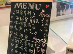 -Manner Coffee(丁香国际店)