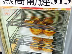 燕窝葡挞-添發碗仔翅美食
