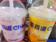 -茶百道(雨花客厅店)