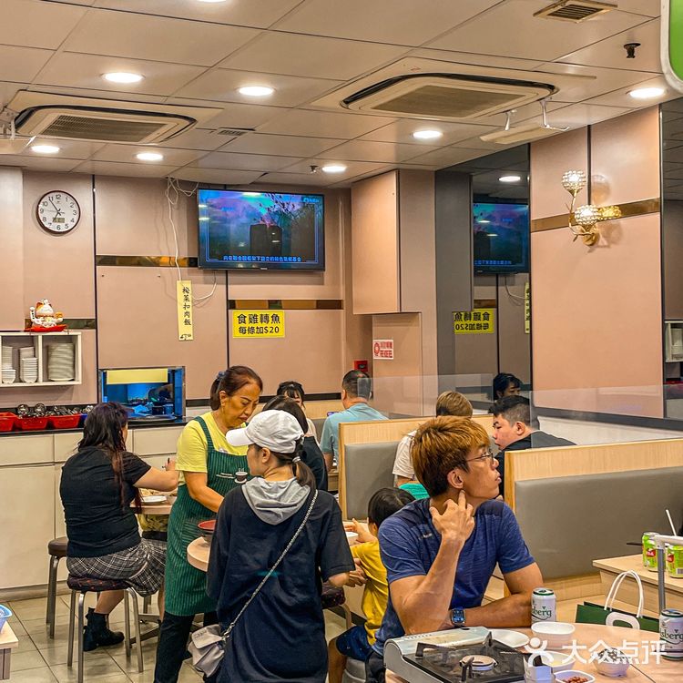 不敢相信…这是香港物价！？？任吃任饮！
