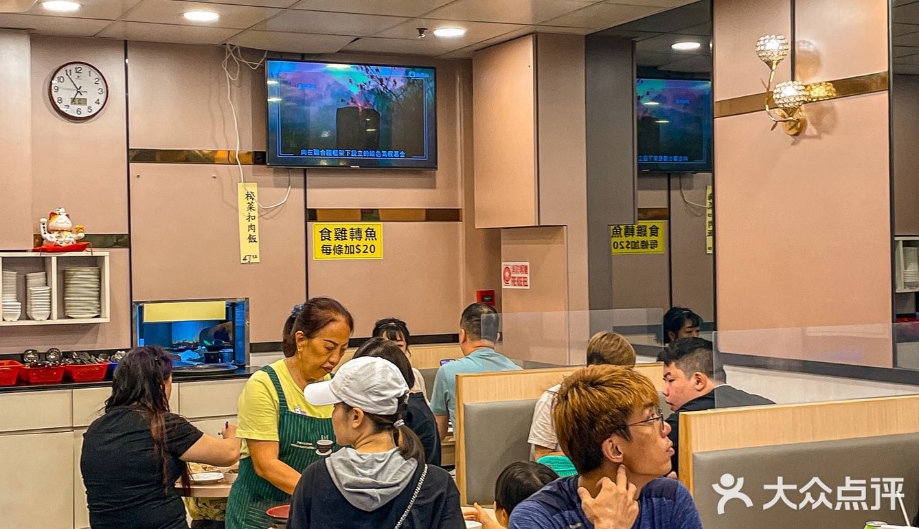 不敢相信…这是香港物价！？？任吃任饮！