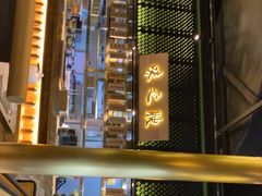 -辛香汇·现炒川菜(淮海路百盛店)
