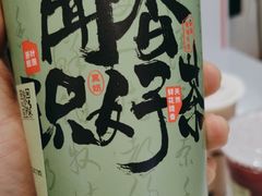 -书亦烧仙草(锦城学院店)