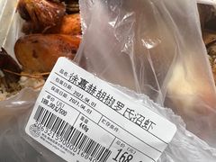 -远大购物中心(南岗店)