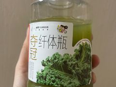 -喜茶(北京华贸购物中心店)