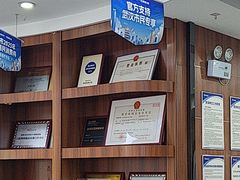 -咿呀口腔(光谷分院)