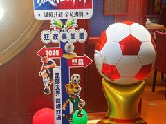 -点都德(海岸城店)