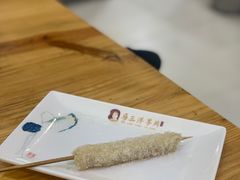 -马三洋芋片(兰州总店)