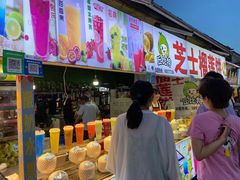 门面-大学城夜市大排档(凤栖路店)