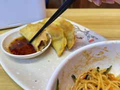 -南京牛肉锅贴