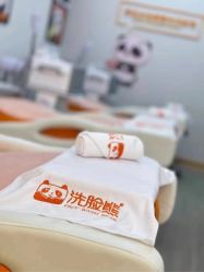 -洗脸熊·洗脸吧
