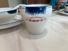 -培万河间驴火•驴肉火锅(东平店)