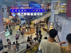 -上海龙之梦万丽酒店