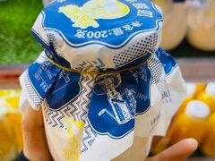 -百年义利(北兴路店)