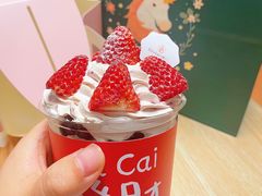 -黛瓦兰西点(开发区店)