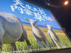 -虾乐园龙虾·夜宵(松江店)