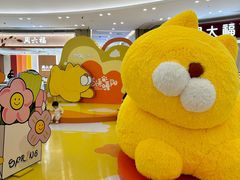 -合肥蜀山万象汇
