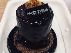 -PAPER STONE BAKERY(天汇广场店)