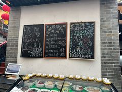 -四合院(黔灵西路店)