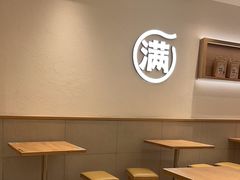 -小满手工粉(北京富力广场店)