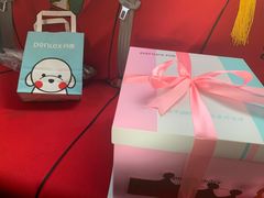 -丹香(城阳大润发店)