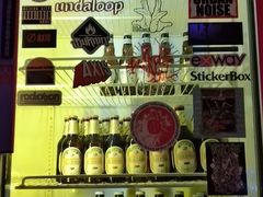 -CH8冇独空间(东郊记忆店)