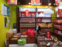 -粒上皇(上海瞿溪路店)