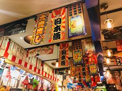 -平成屋· Late Night 食堂(四川北路店)