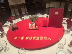 -山西会馆·晋菜·晋商宴·学堂记忆(许坦西街店)