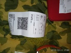 -好利来(宣武门店)