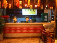 iphone_upload_pic-重庆大队长火锅(凤城八路店)