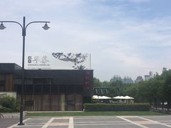 -潮府馆·非遗潮州菜·港式点心(世纪公园店)