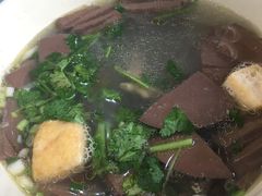 鸭血粉丝汤-佬钱湾仔(衣裳街店)