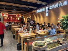 -秦九和(凯德广场店)
