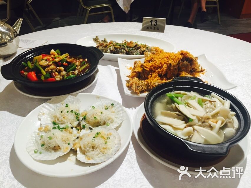 强记海鲜菜馆(枫叶店)-图片-深圳美食-大众点评网
