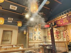-大亮羊传统文化火锅(林西店)